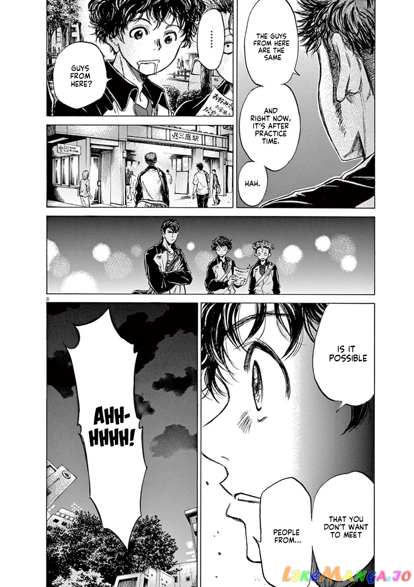 Ao Ashi, Chapter 74 image 09